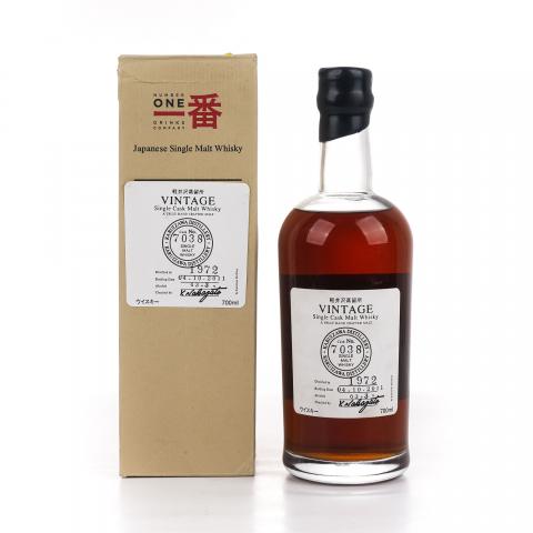 轻井泽 1972-2011 圈标 单桶#7038