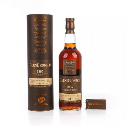 Glendronach 格兰多纳 20年 1995-2015 雪莉单桶#2899