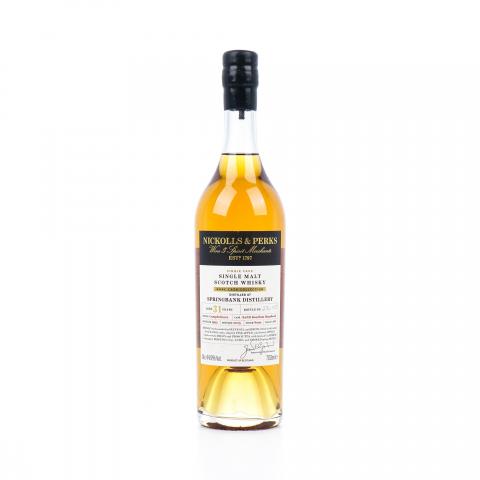 Springbank 云顶 31年 1993-2025 单桶#188