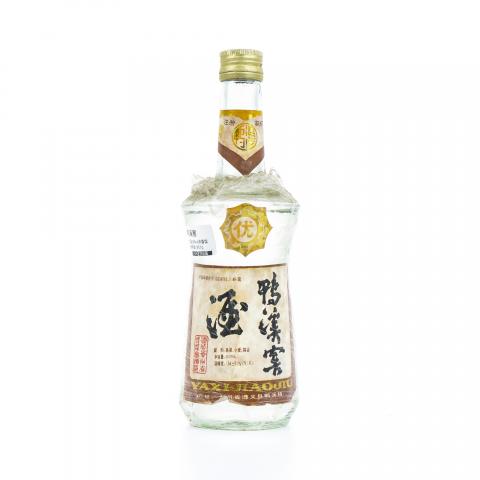 贵州鸭溪窑·1993年 浓香型 （54±1）%