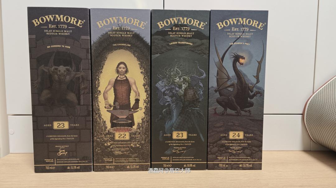 波摩Frank Quietly 2021-2024,每瓶一个故事!