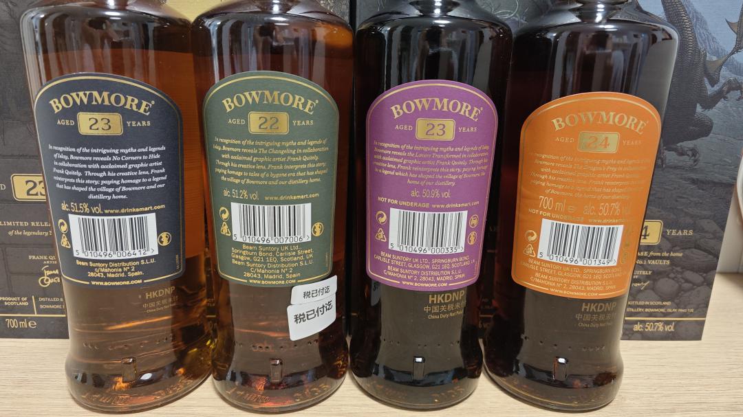 波摩Frank Quitely套装