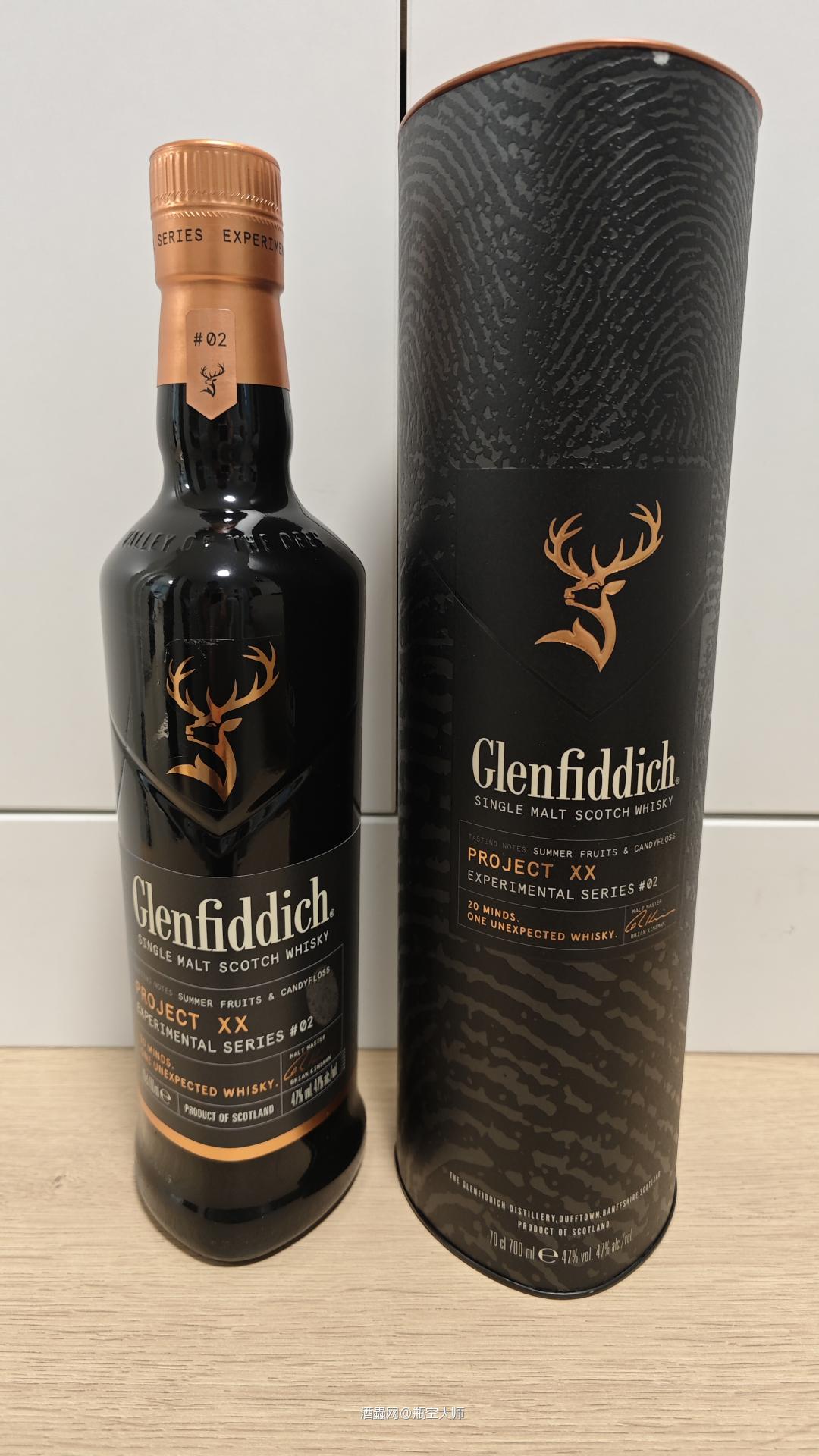 格兰菲迪XX计划