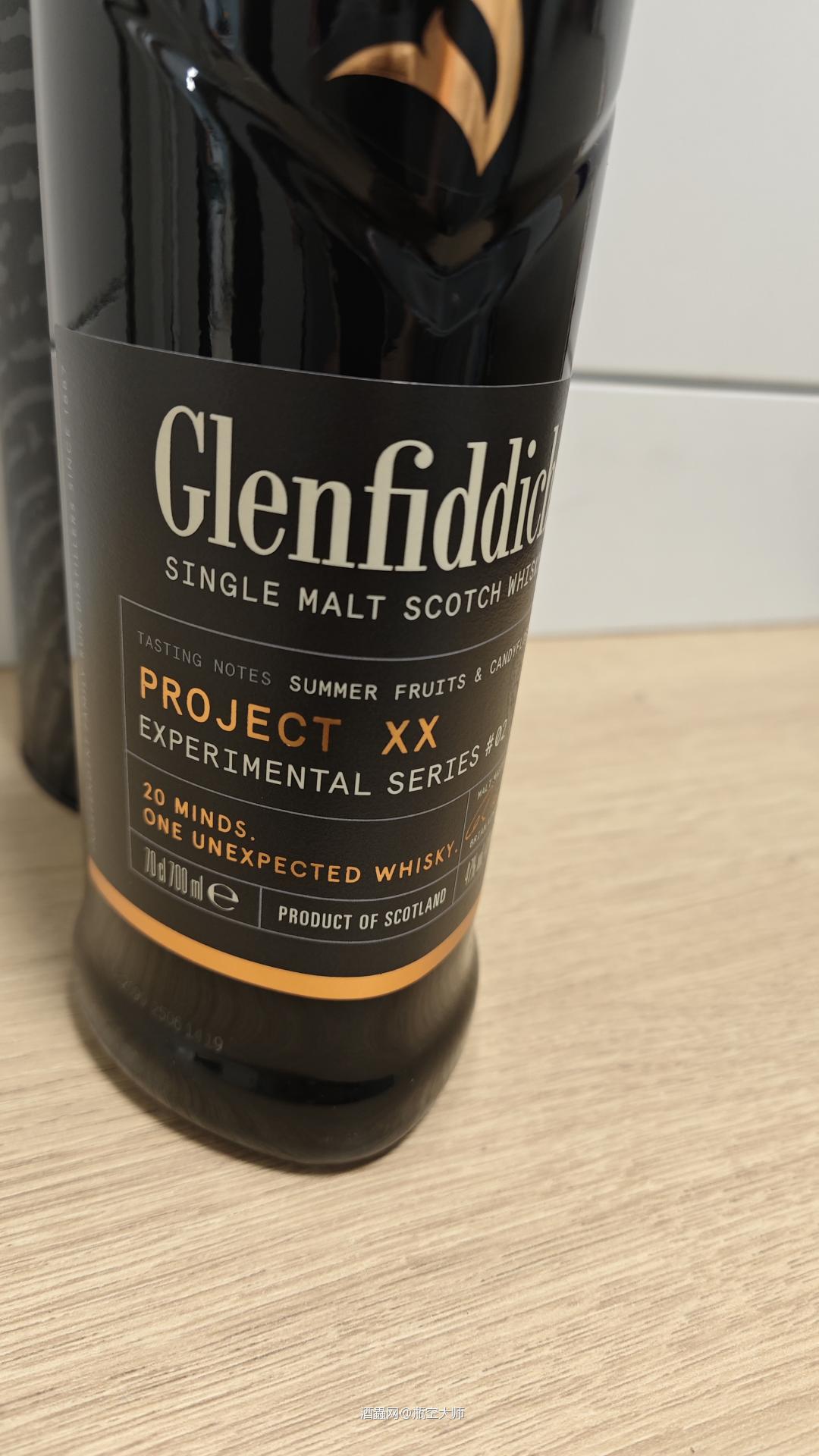 格兰菲迪XX计划