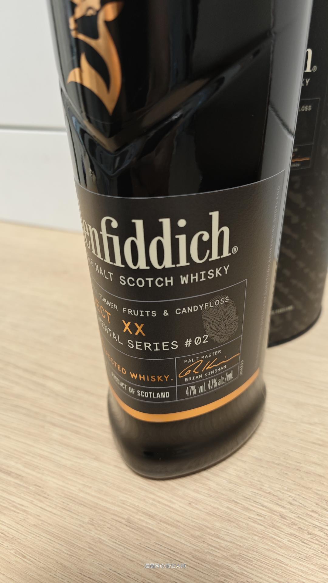 格兰菲迪XX计划