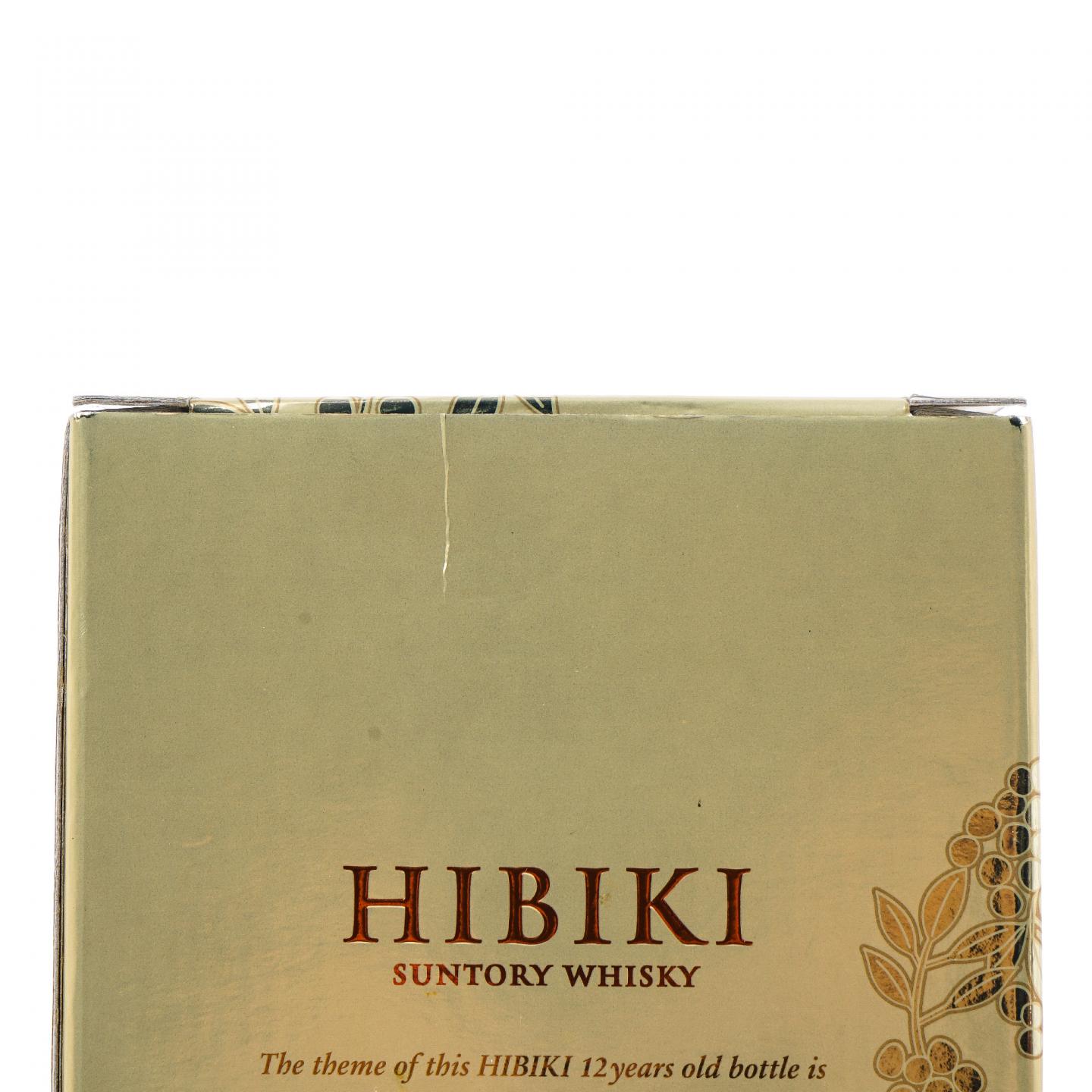 响 12年 花鸟风月 礼盒