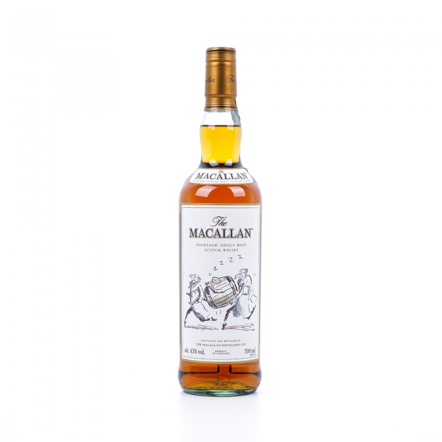 Macallan 麦卡伦 2023 Folio 7 档案系列