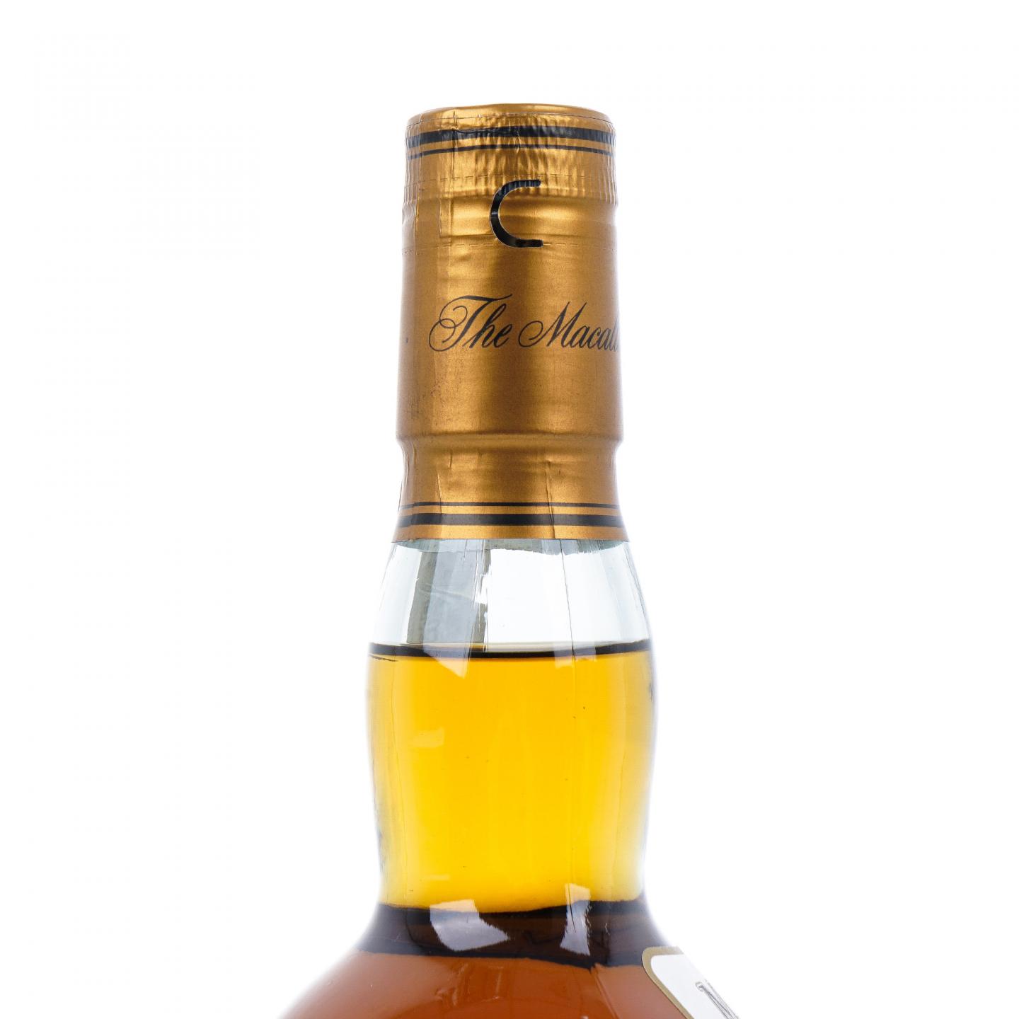 Macallan 麦卡伦 2023 Folio 7 档案系列