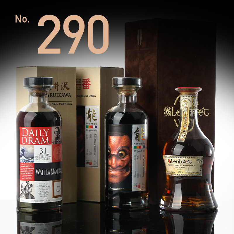 酒蟲网第290期威士忌拍卖专场 | 晶樽融秋色，对月醉长天