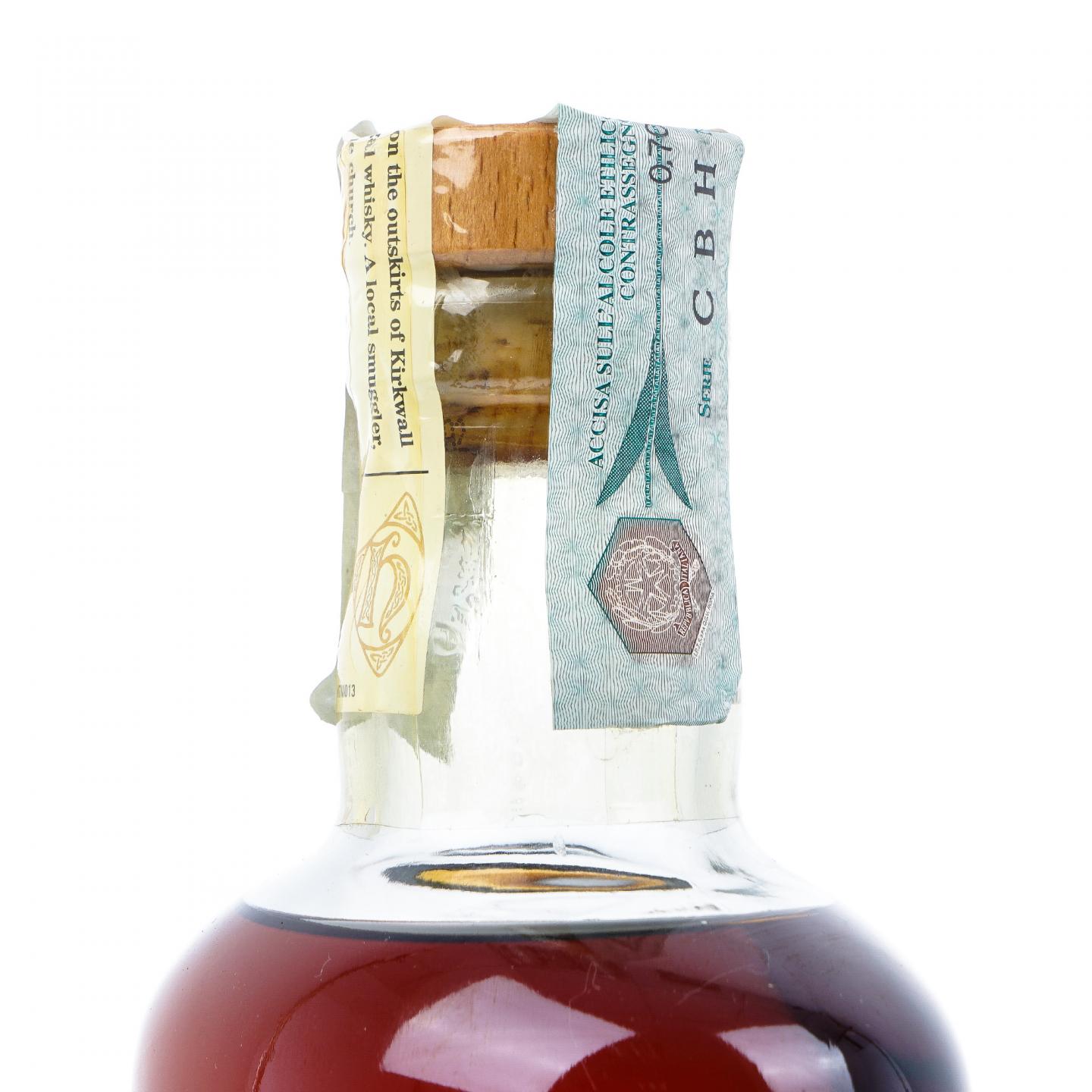 Highland Park 高原骑士 30年 木盒 48.1%