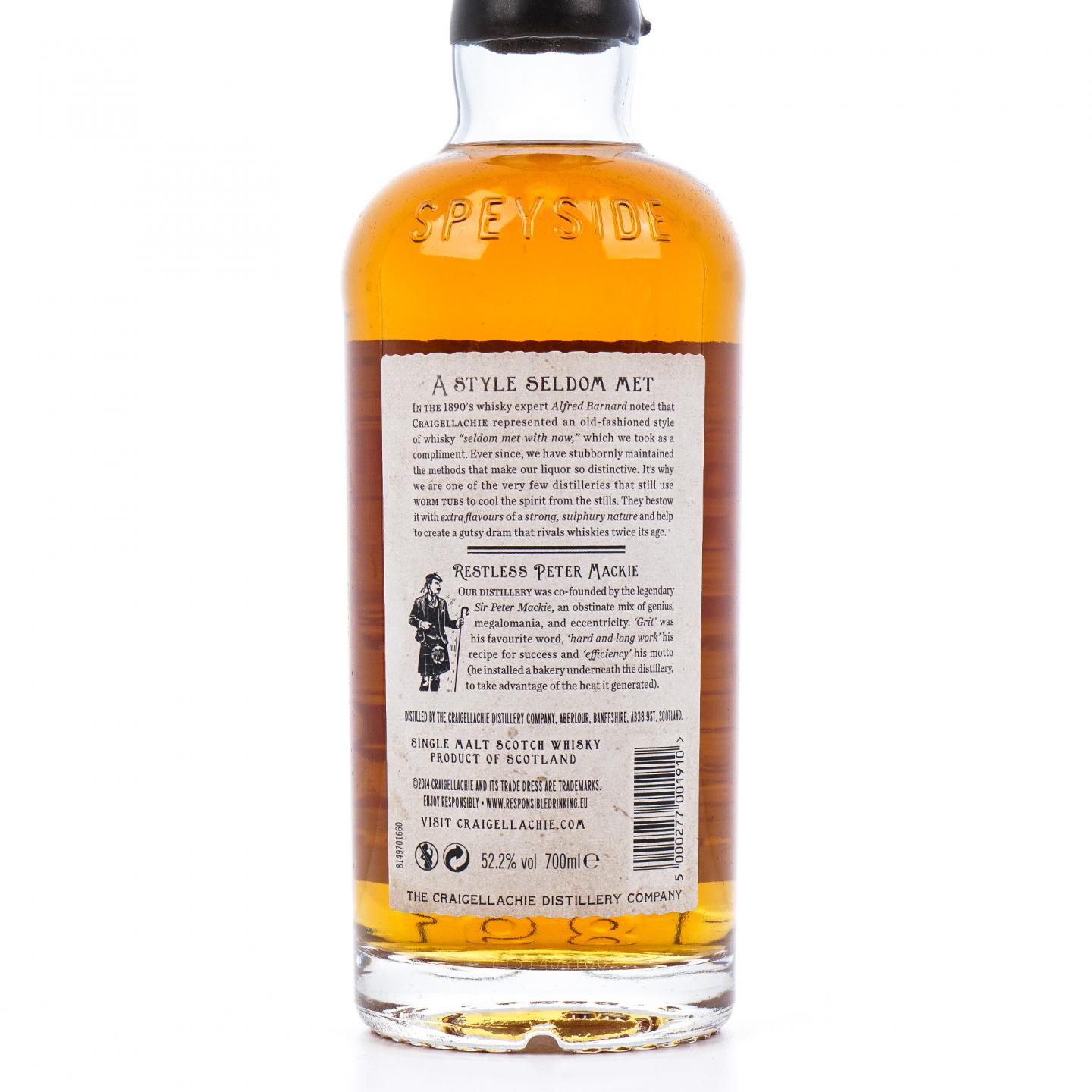 Craigellachie 克莱拉奇 31年 Very Old Reserve 700ml