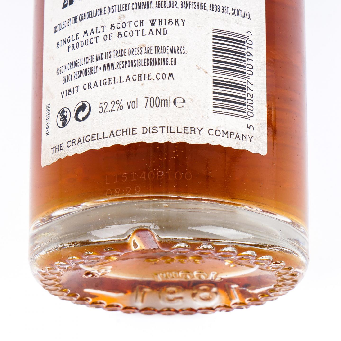 Craigellachie 克莱拉奇 31年 Very Old Reserve 700ml