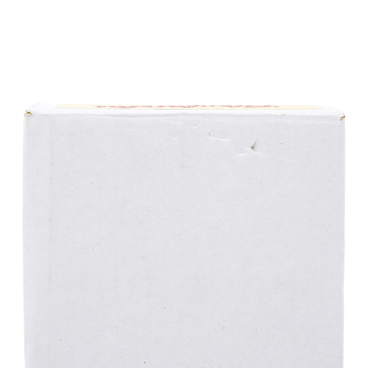 Glenfarclas 格兰花格 1967-2014 家族桶#6359