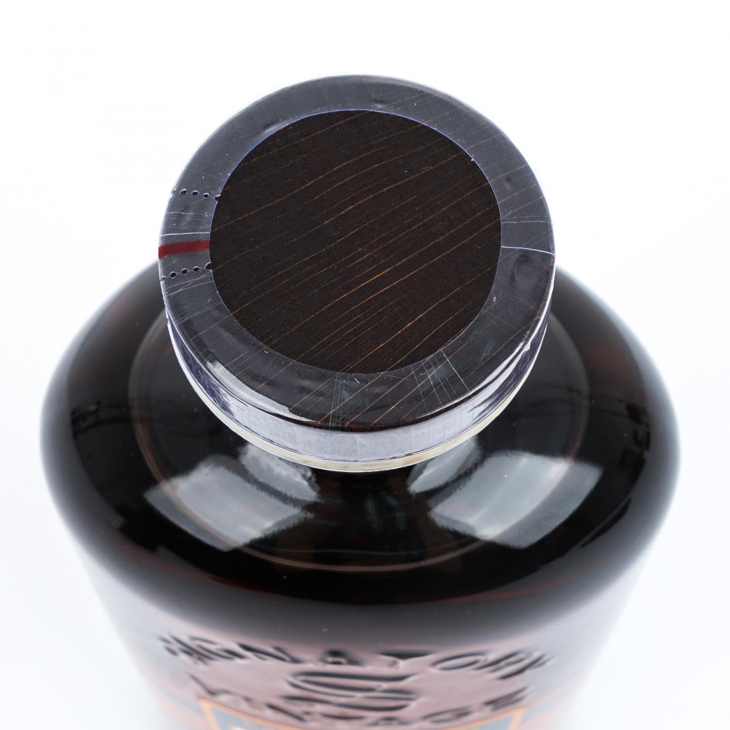 Glendullan 格兰都蓝 15年 2009-2025 SV