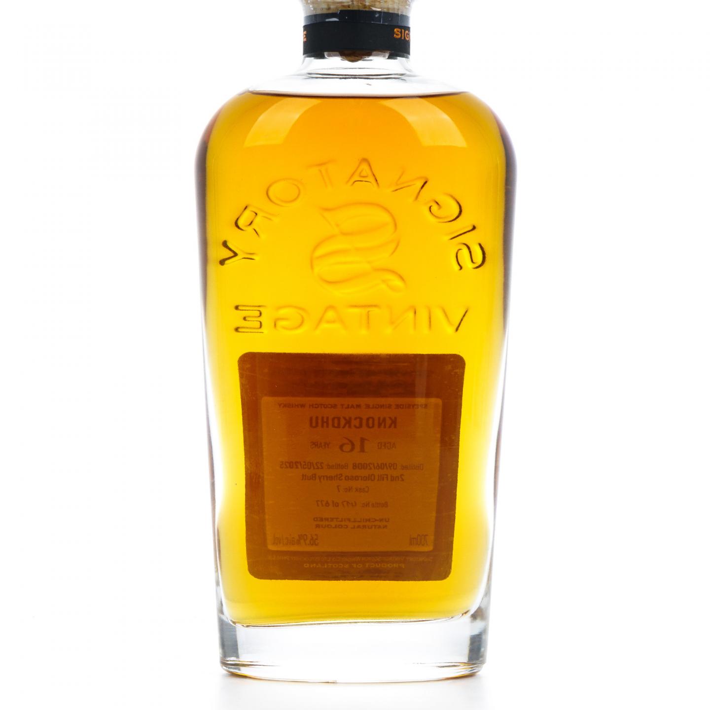 Knockdhu 洛克杜 16年 2008-2025 SV 雪莉桶#7