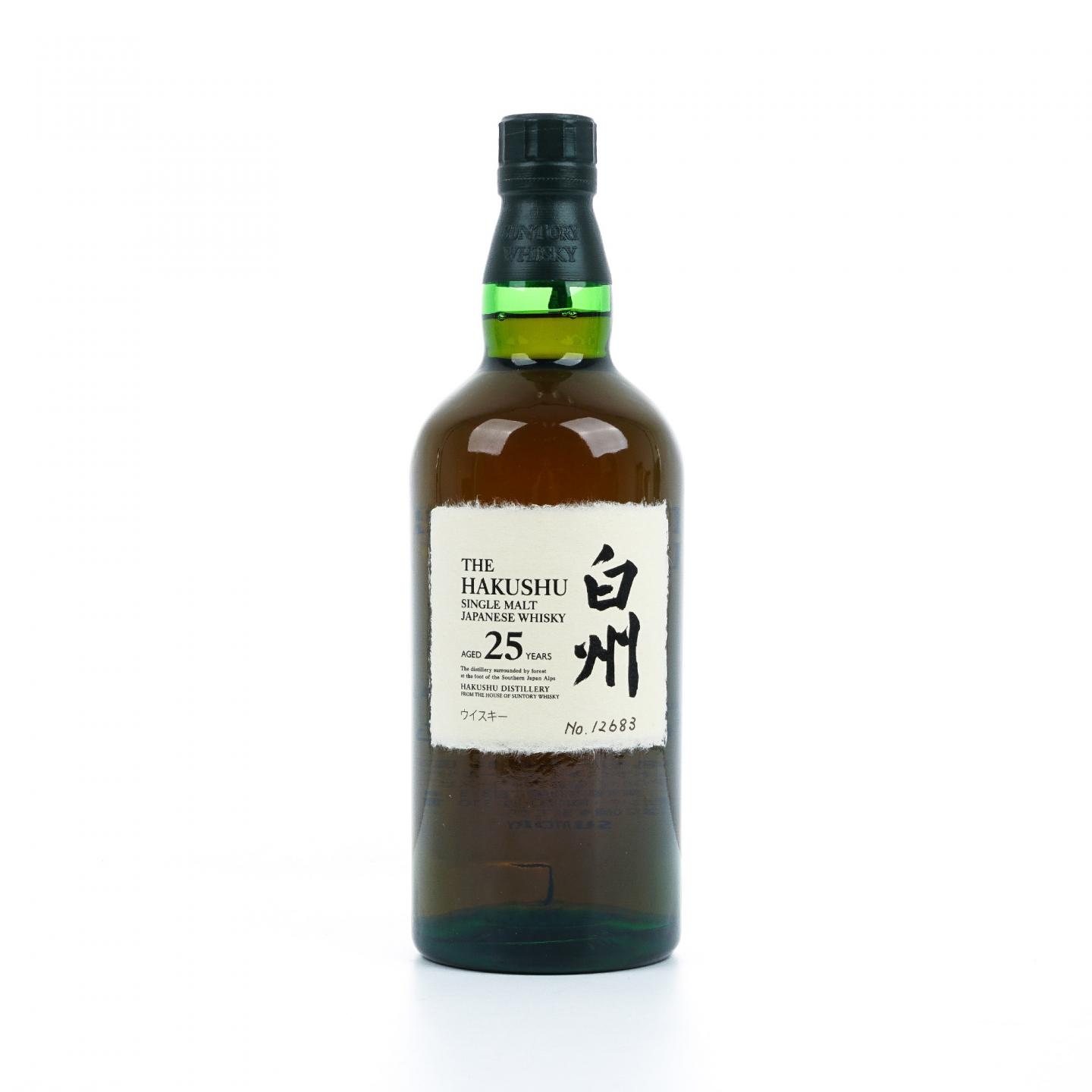 白州 25年 No.12683