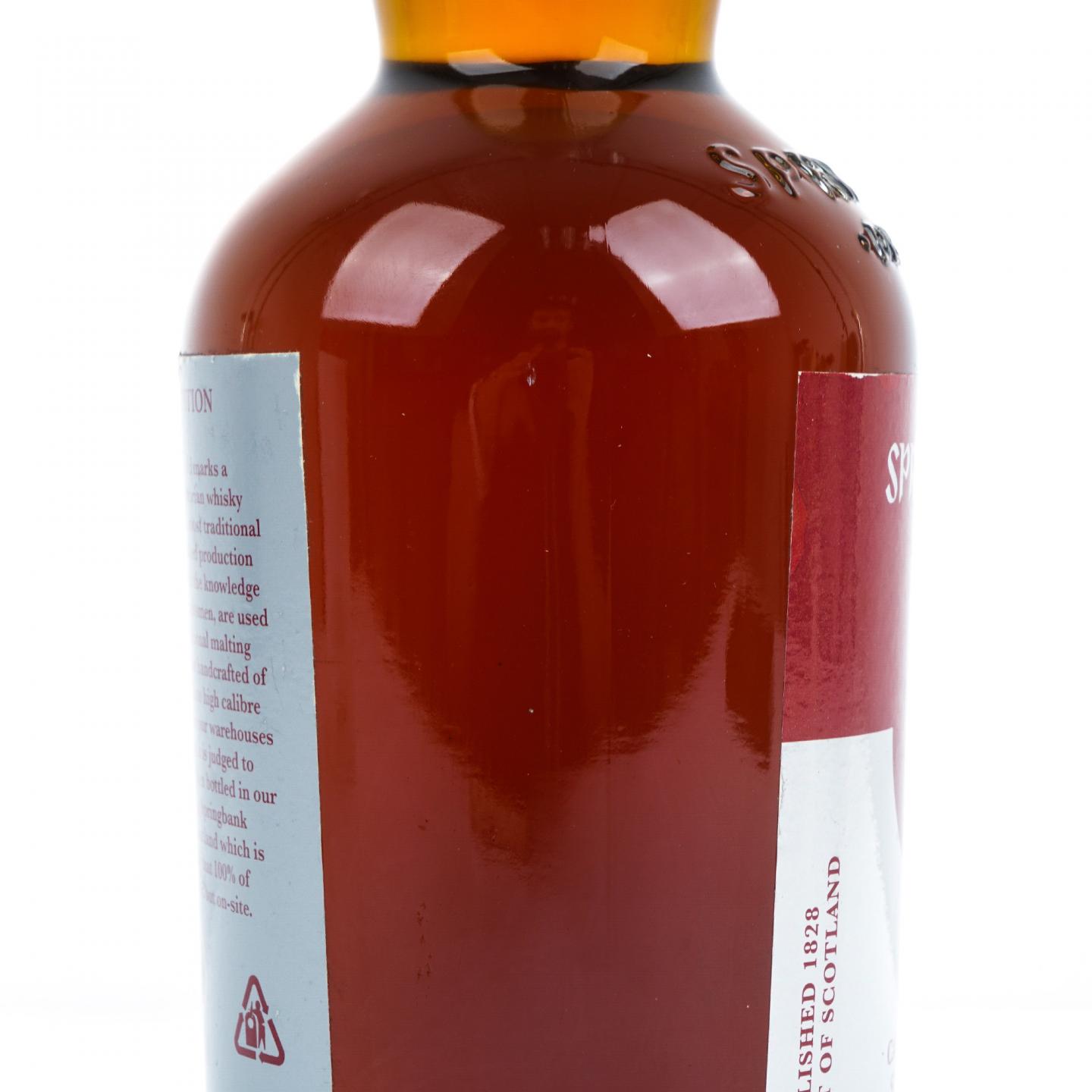 Springbank 云顶 25年 2021