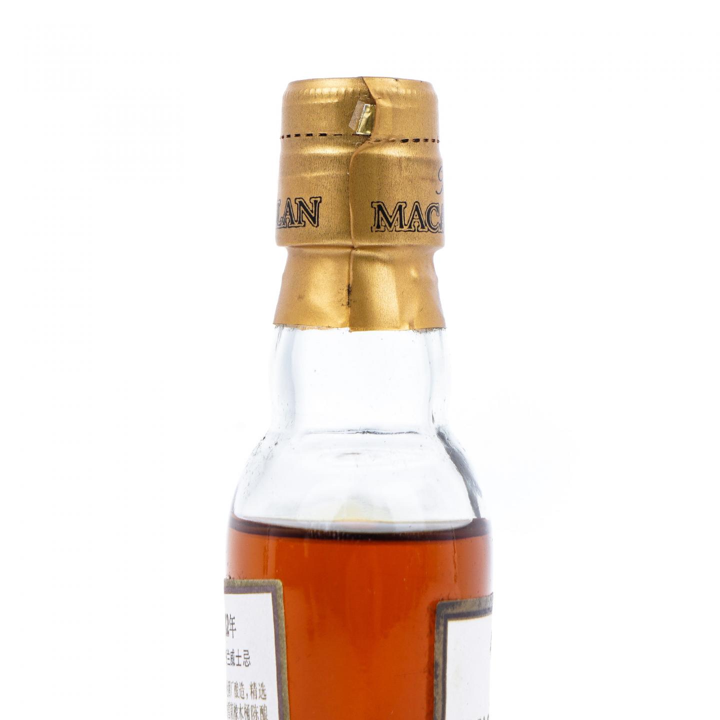 Macallan 麦卡伦 12年 雪莉桶 700ml+50ml