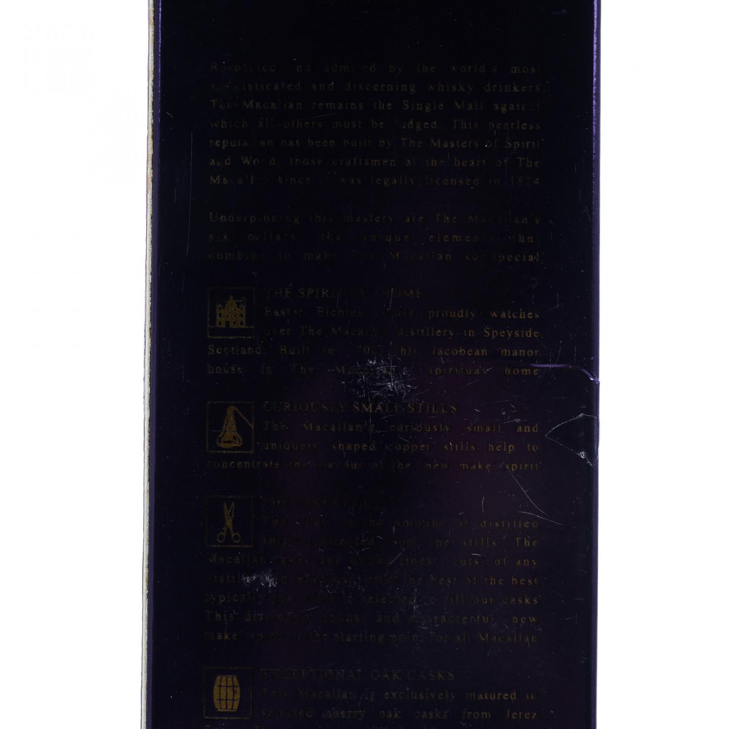 Macallan 麦卡伦 18年 1996 雪莉桶 43%