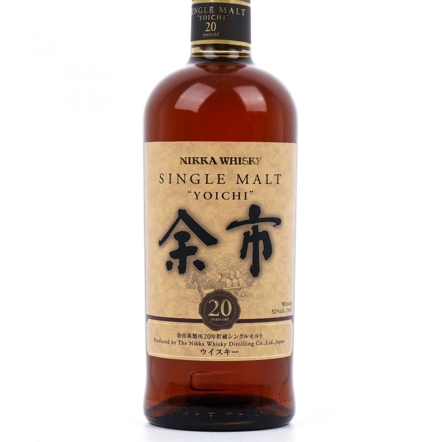 余市 20年贮藏 单麦