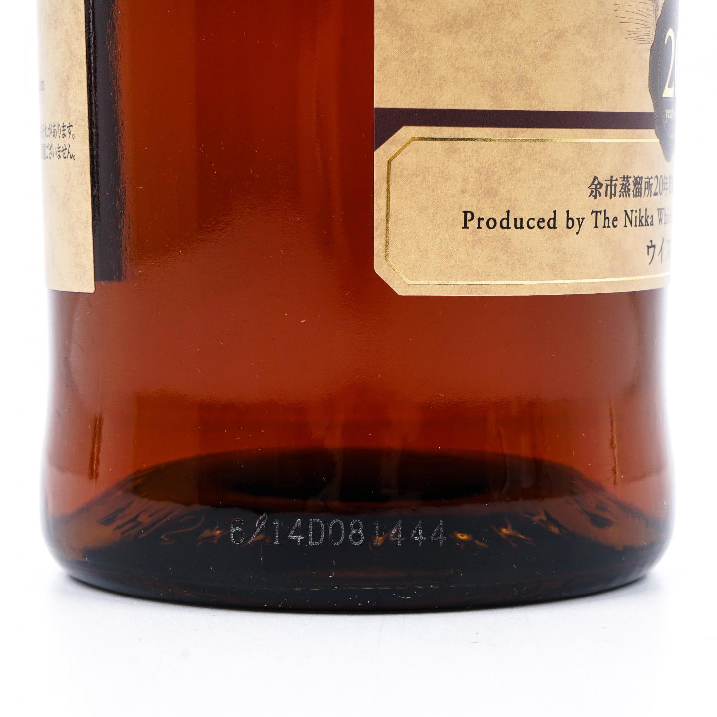 余市 20年贮藏 单麦