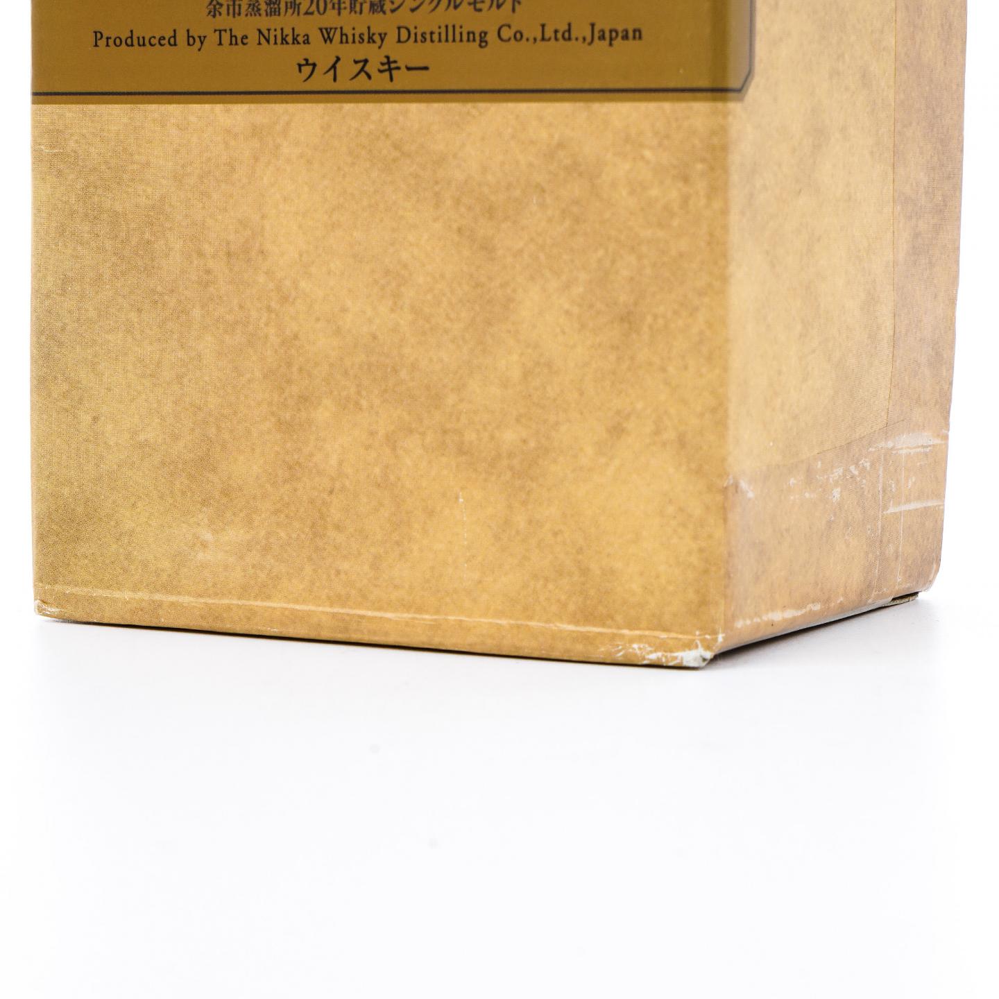 余市 20年贮藏 单麦