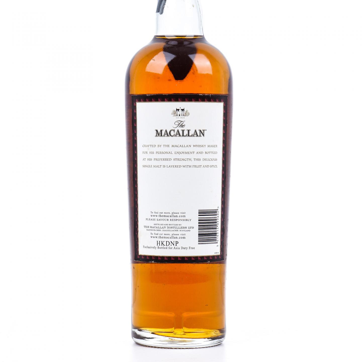 Macallan 麦卡伦 1824系列 Whisky Maker's Edition