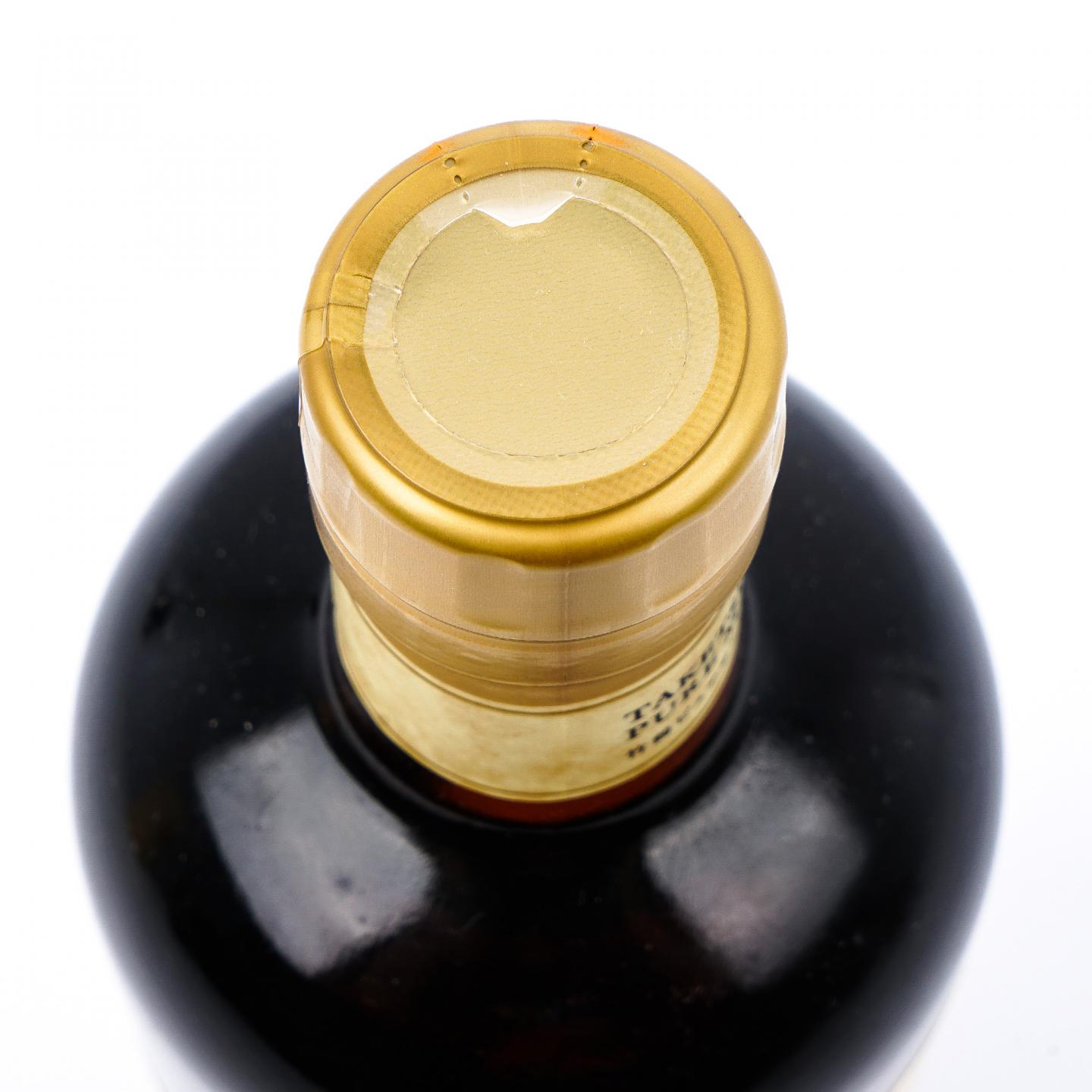 Nikka 竹鹤 21年 Pure Malt