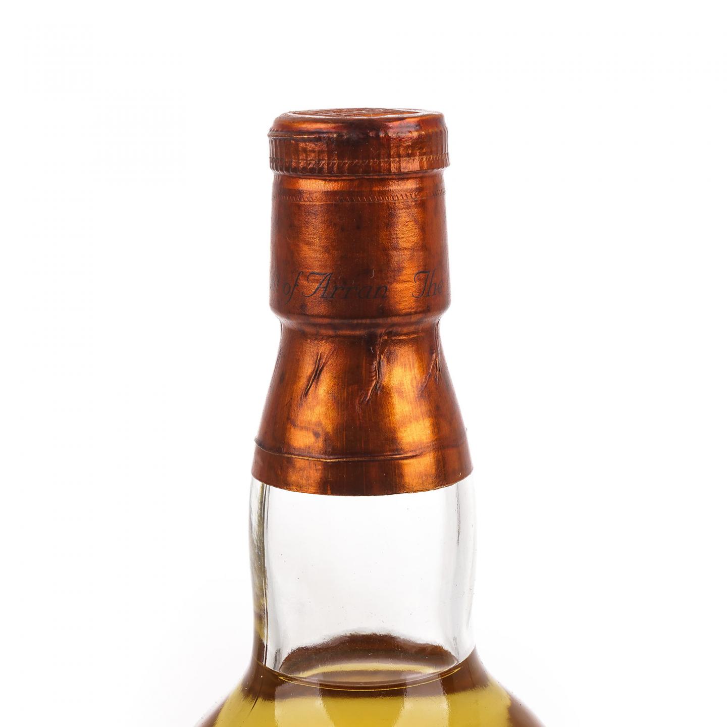 Arran 艾伦 单麦威士忌 苏格兰画家作品系列 No.1