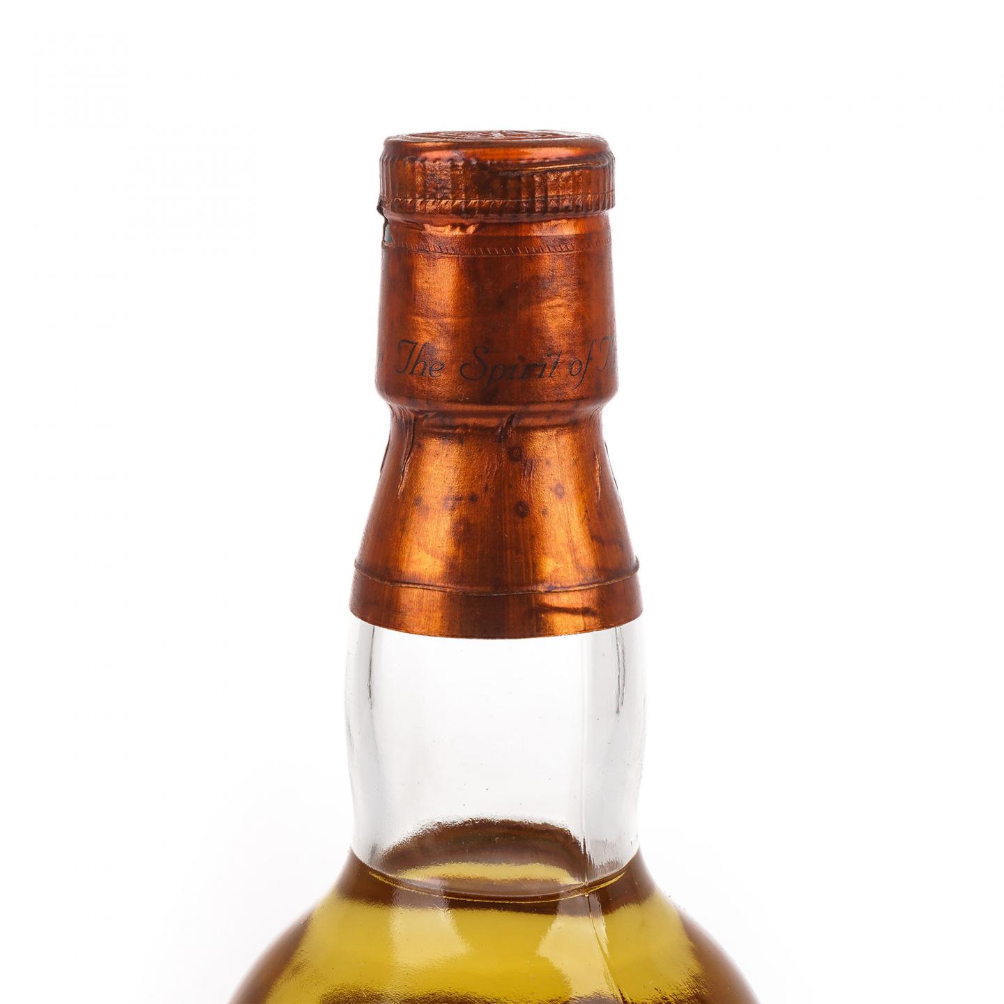 Arran 艾伦 单麦威士忌 苏格兰画家作品系列 No.1