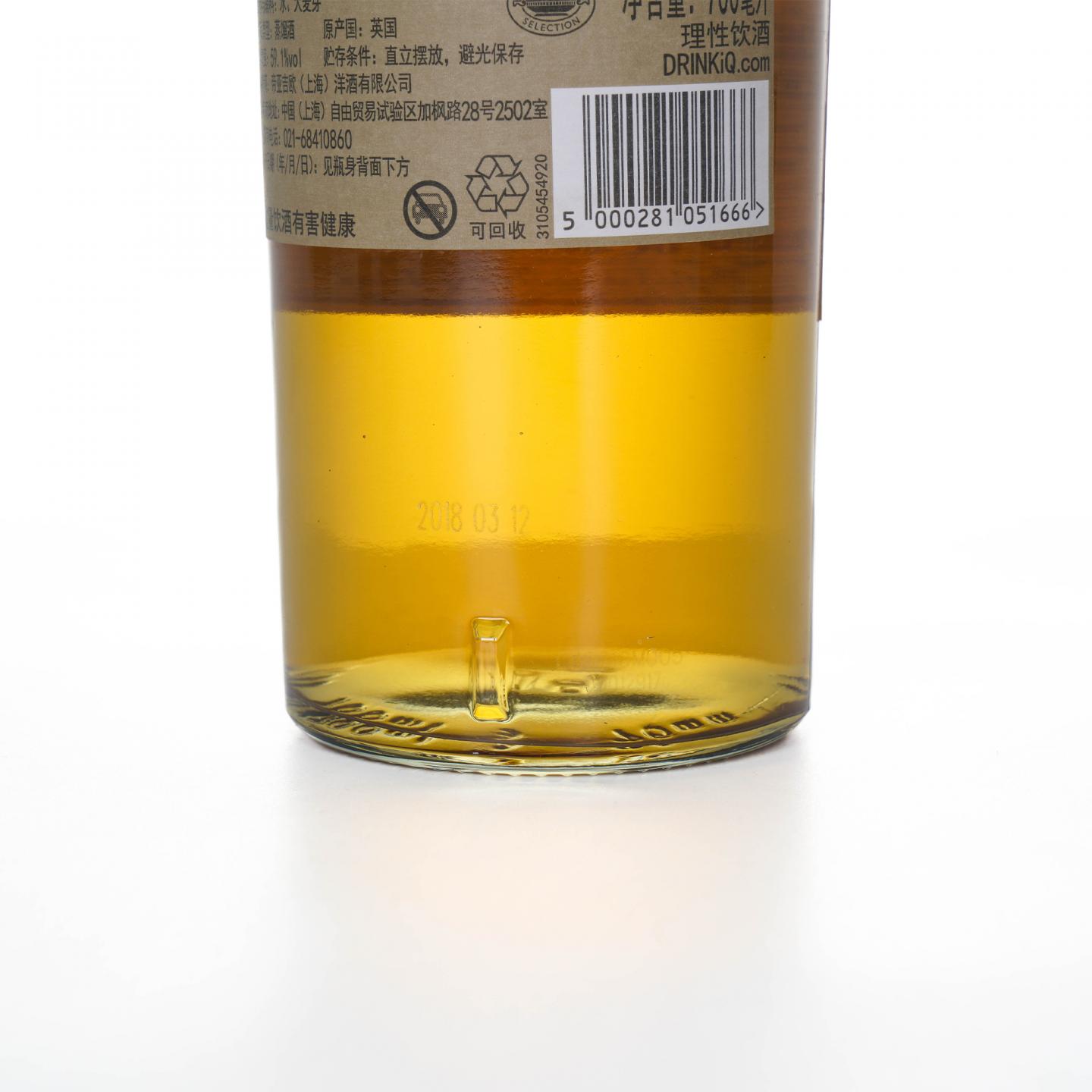 Caol Ila 卡尔里拉 15年 SR 2018 行货 59.1%Vol.