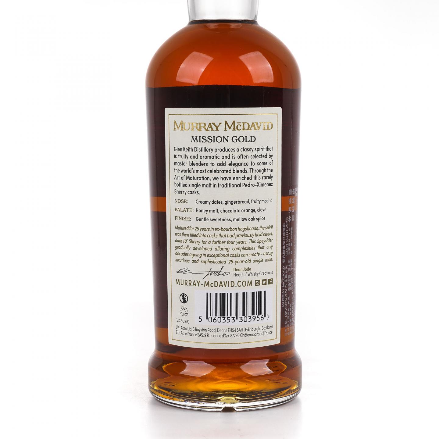 Glen Keith 格兰契斯 29年 1993-2023 PX雪莉桶后熟 MM