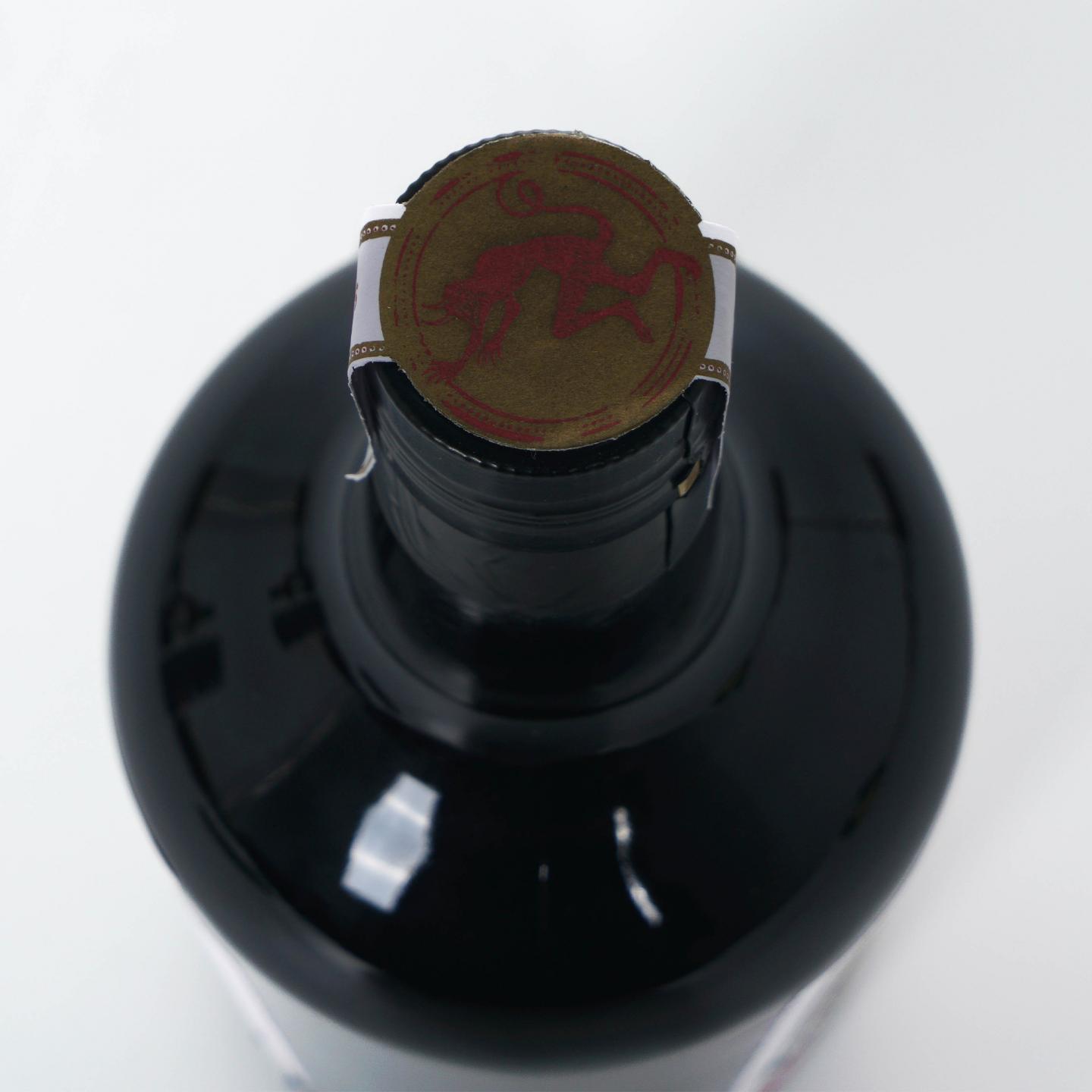 Guyana 钻石 16年 2005 Kill Devil 单桶朗姆酒 桶强 51.8%Vol.