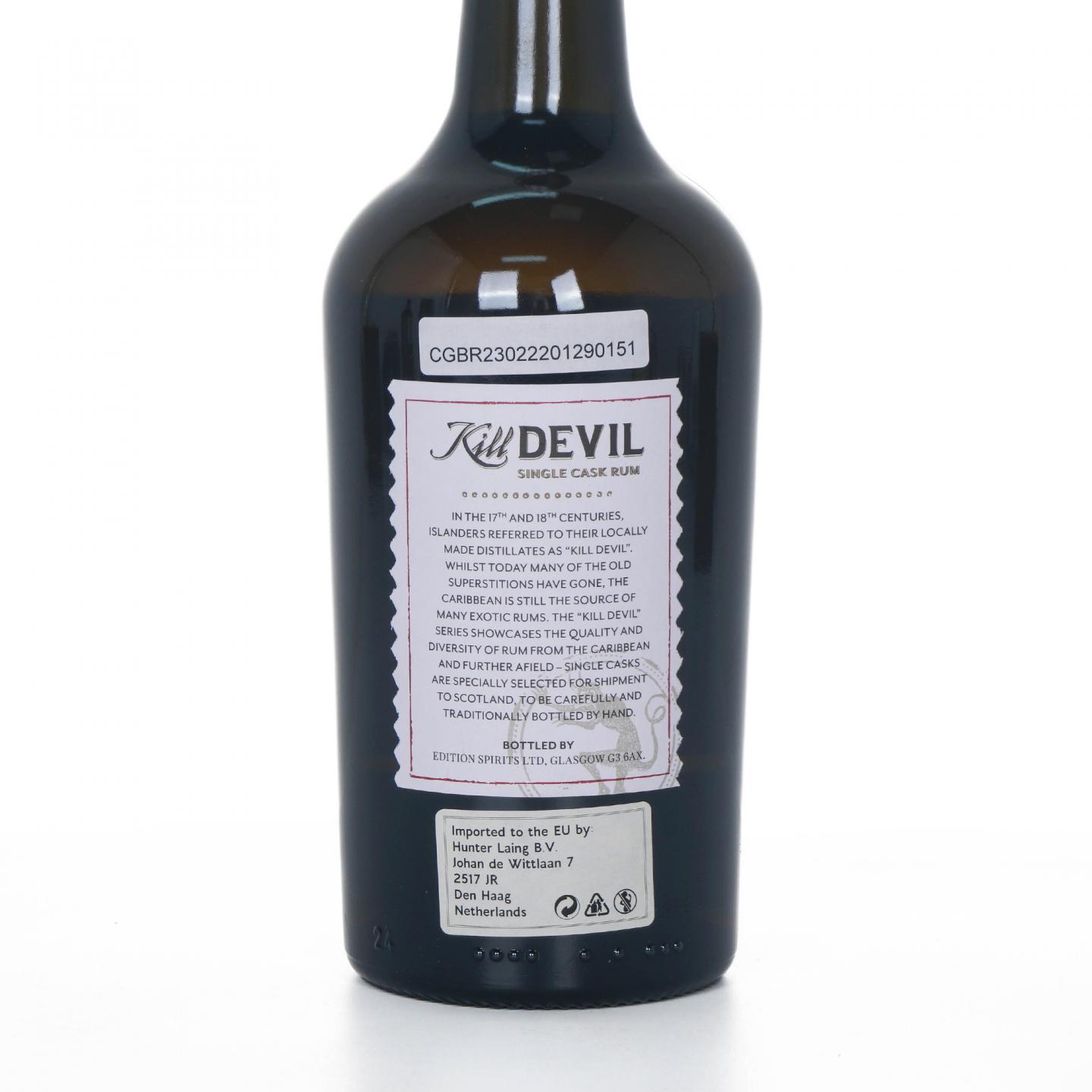 Guyana 钻石 16年 2005 Kill Devil 单桶朗姆酒 桶强 51.8%Vol.