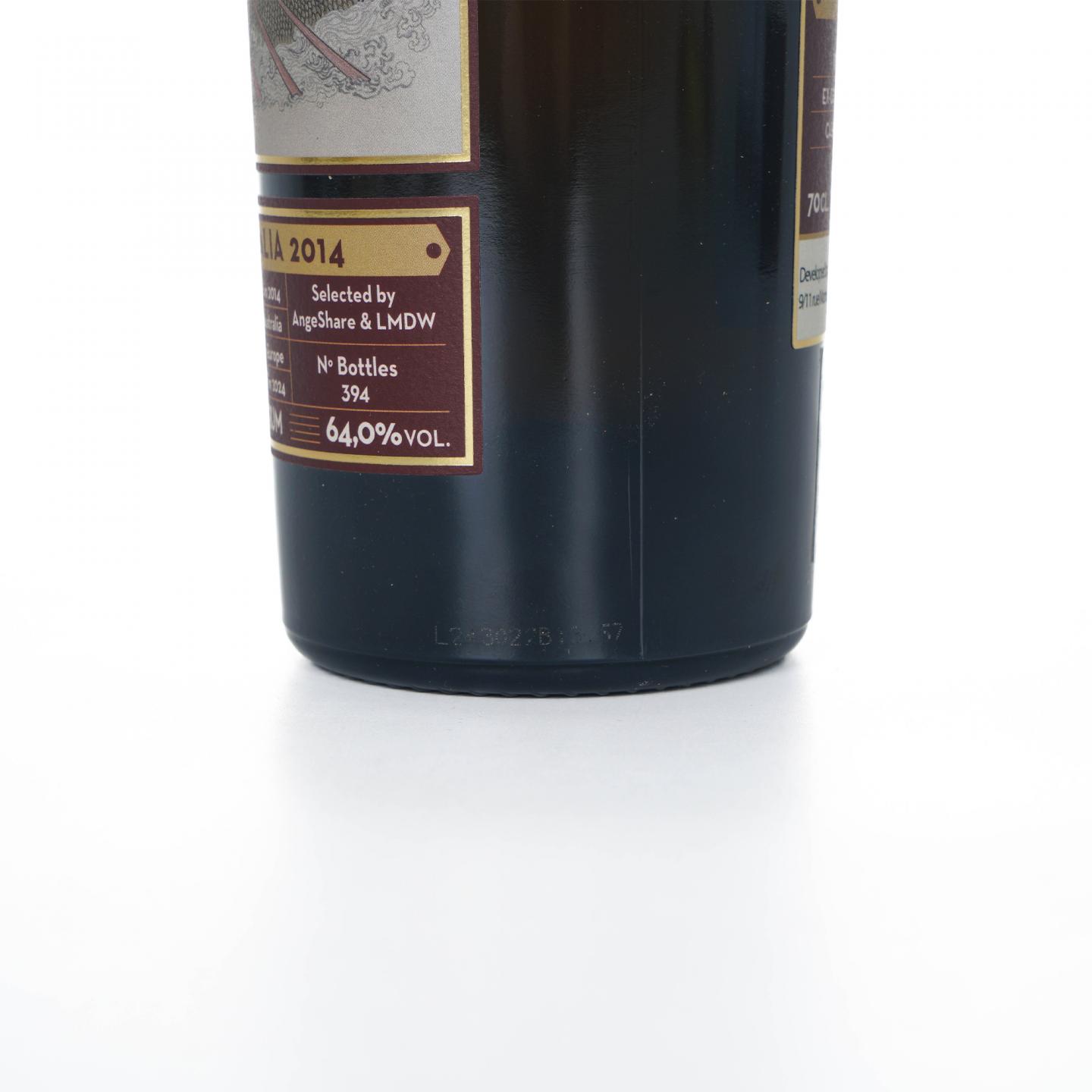 Transcontinental Rum Line 2014-2024 LMDW 单桶桶强