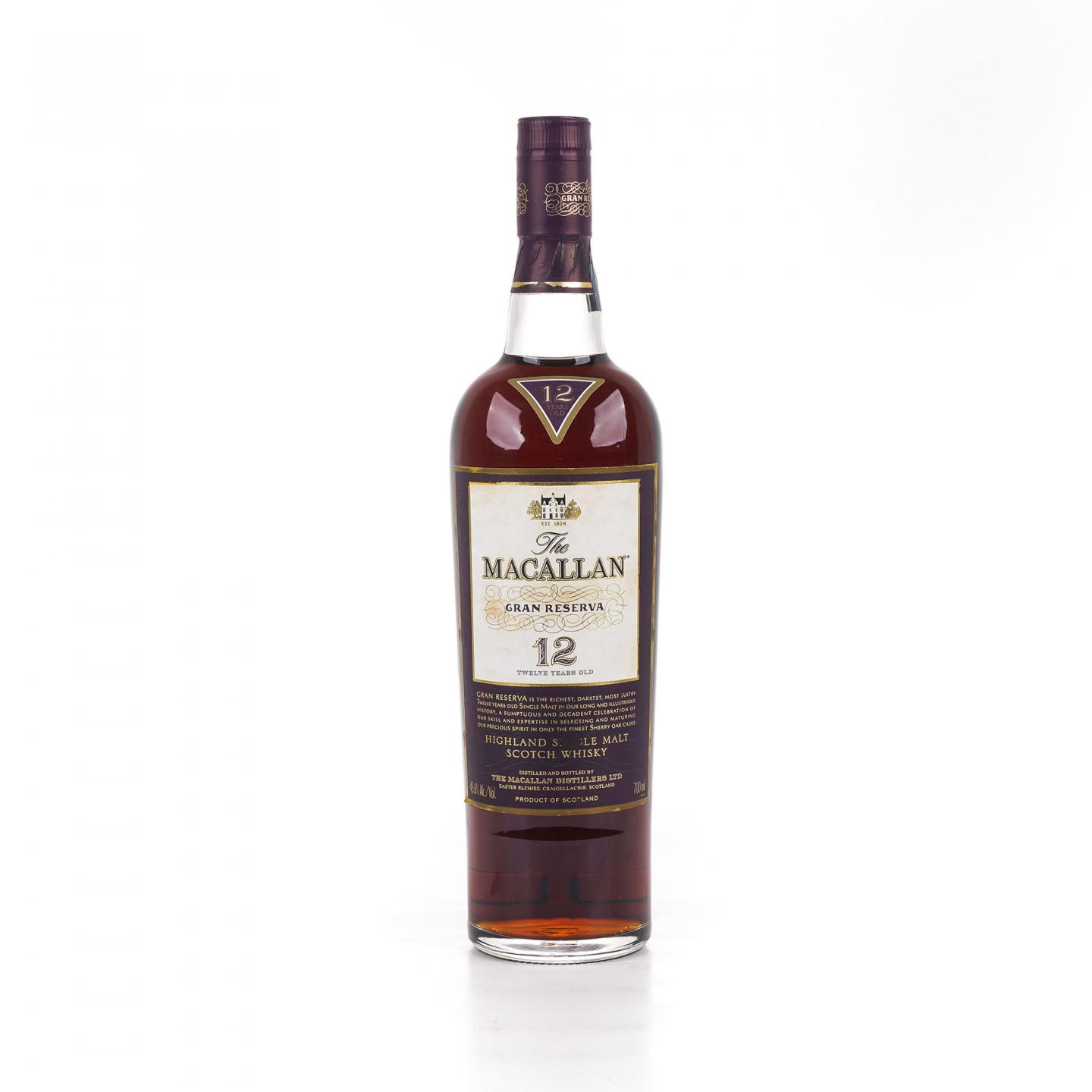 Macallan 麦卡伦 12年 紫钻 第三版