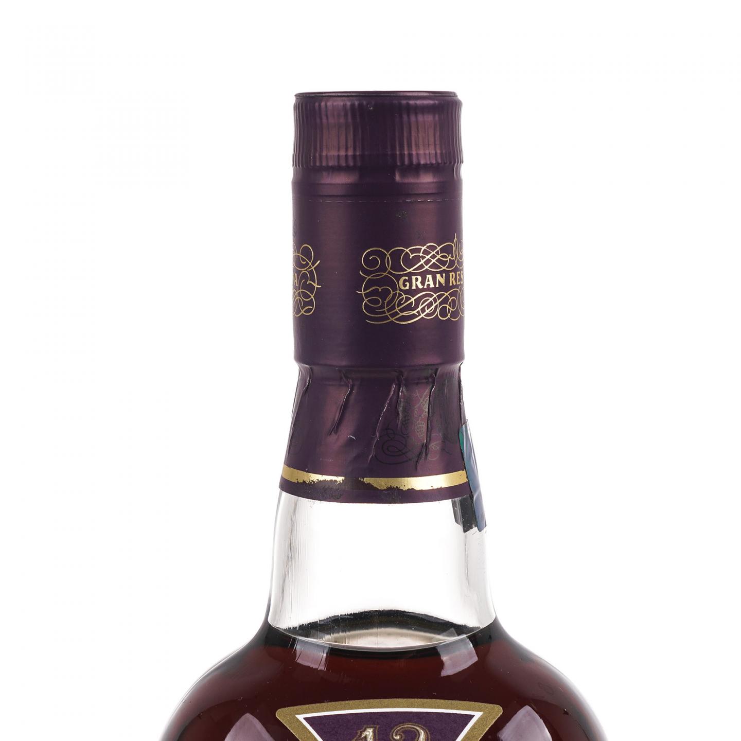 Macallan 麦卡伦 12年 紫钻 第三版