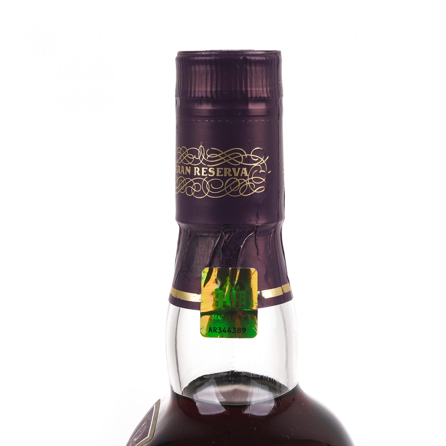 Macallan 麦卡伦 12年 紫钻 第三版