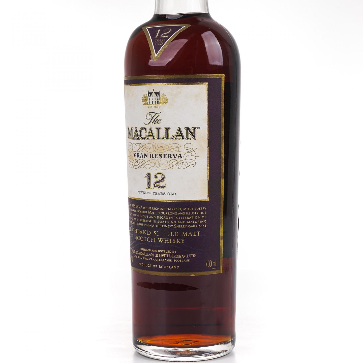 Macallan 麦卡伦 12年 紫钻 第三版
