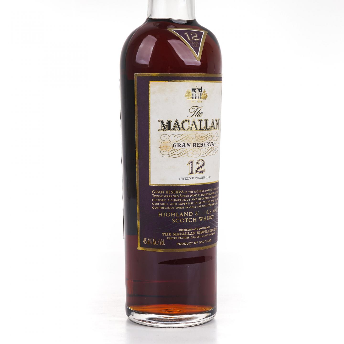 Macallan 麦卡伦 12年 紫钻 第三版
