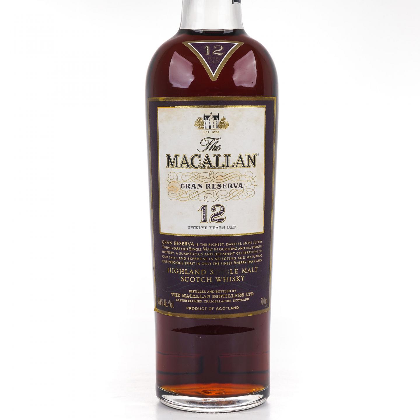 Macallan 麦卡伦 12年 紫钻 第三版