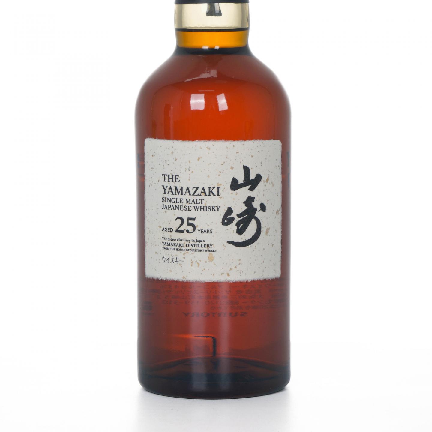 山崎 25年 新版 礼盒 43%Vol.