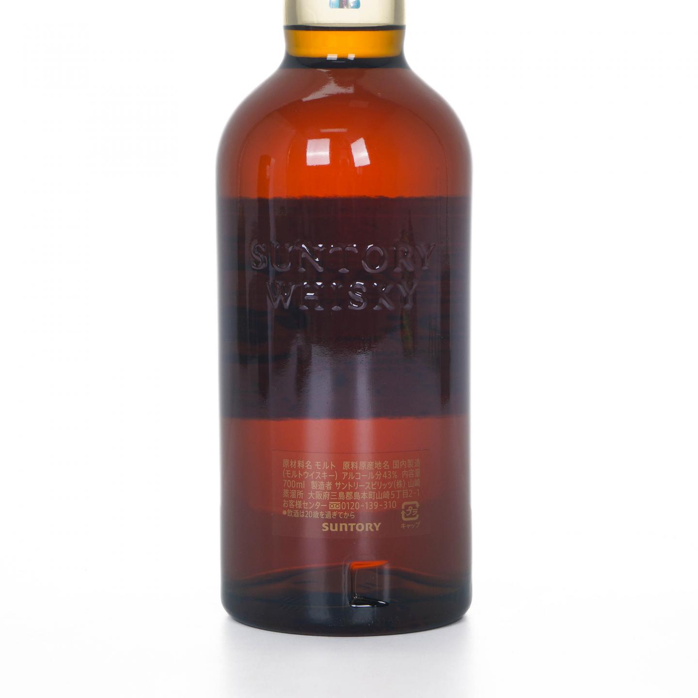 山崎 25年 新版 礼盒 43%Vol.