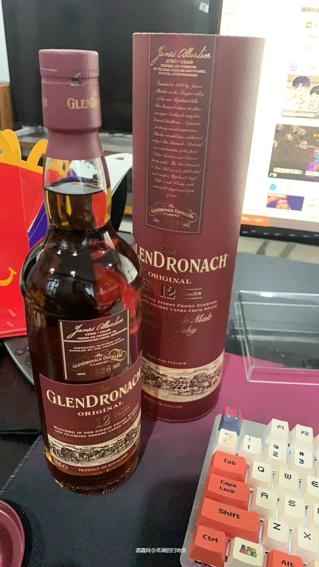 好喝的口粮威士忌