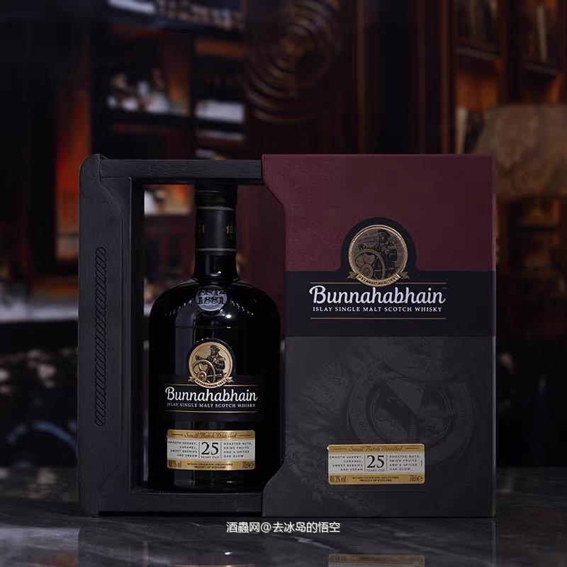 深邃的老船长开往艾雷岛