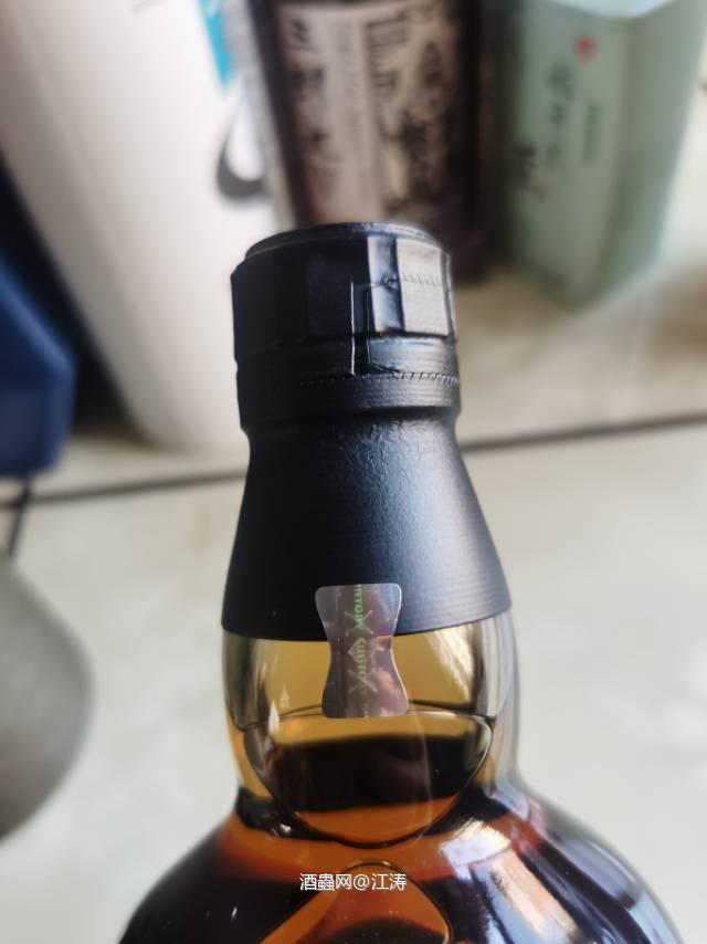 山崎烟熏 Smoky Batch