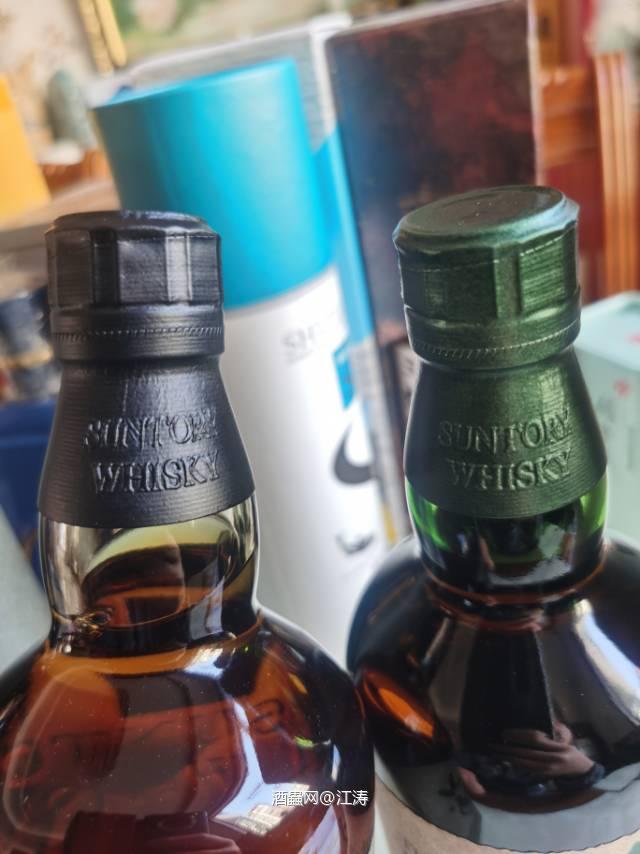 山崎烟熏+白州苦精甜 两支一组