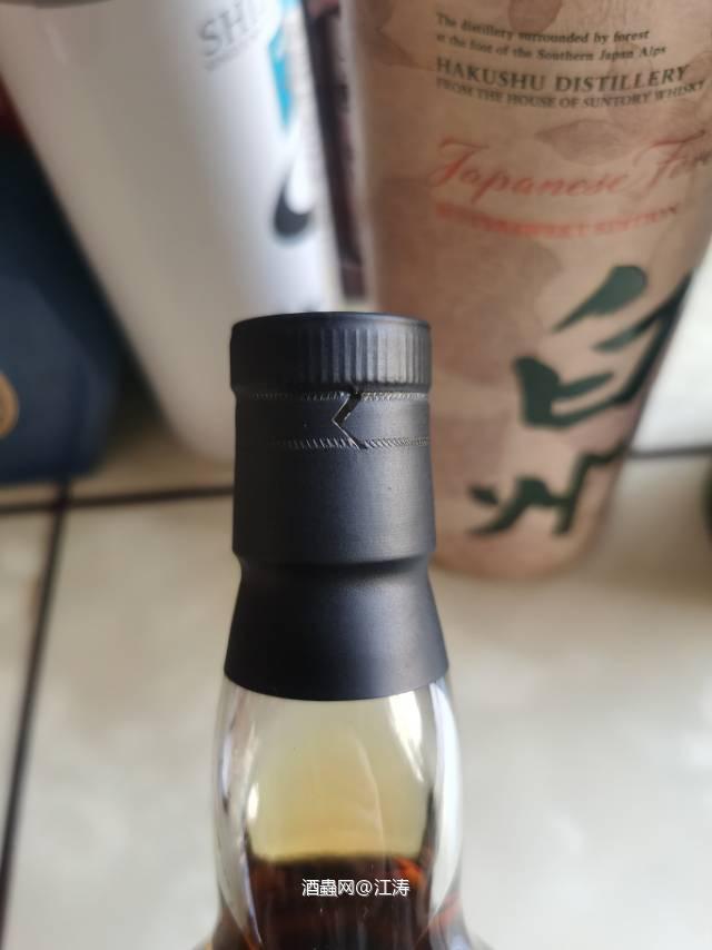 NSpS 骑士之约 苏格兰调和 19年 2005-2024 雪莉桶#3