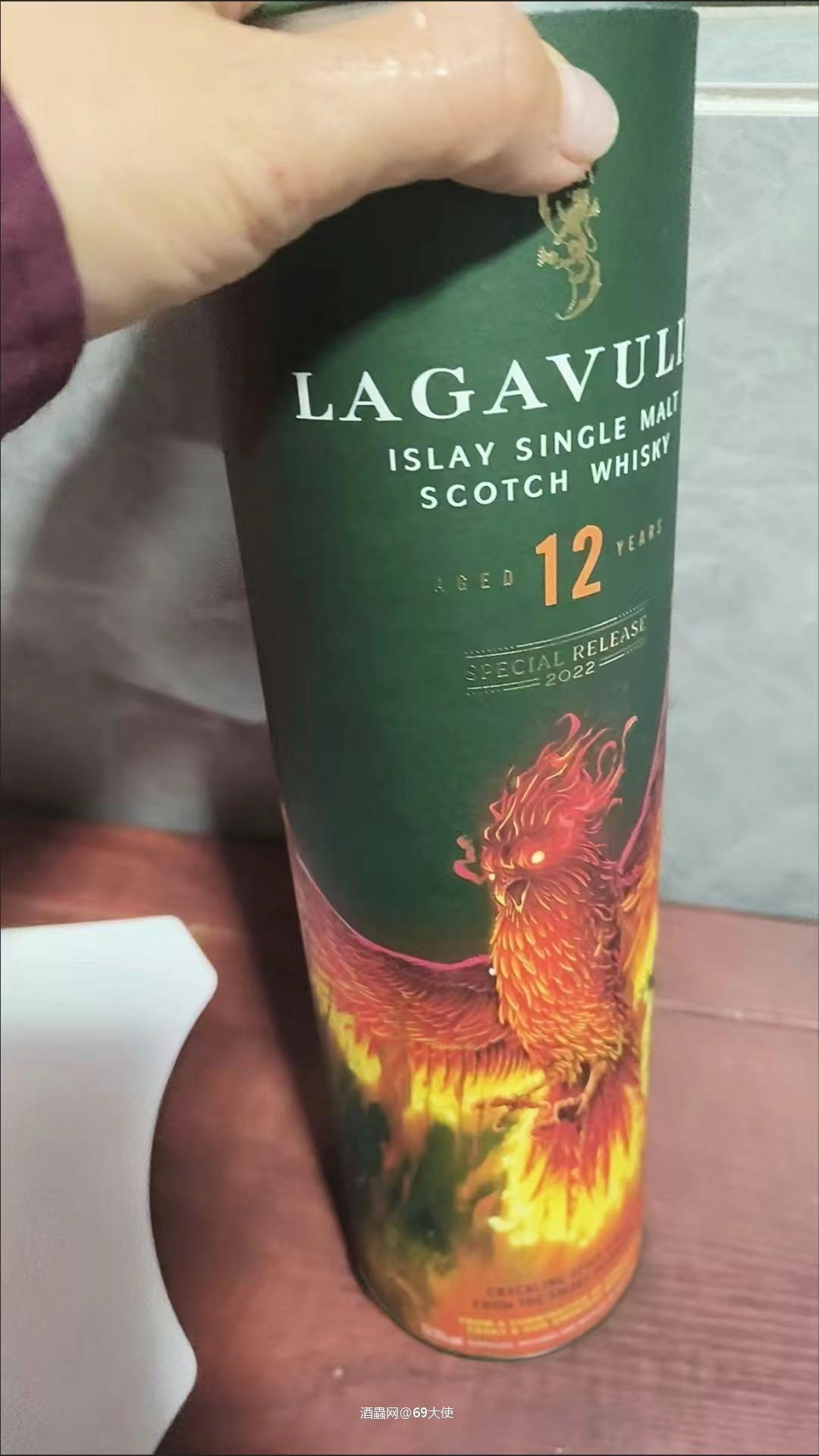 好喝这款火凤凰