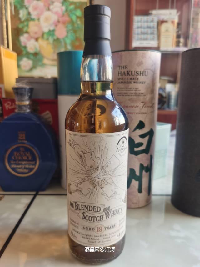 NSpS 拼图 苏格兰调和 19年 2005-2024 雪莉桶＃2